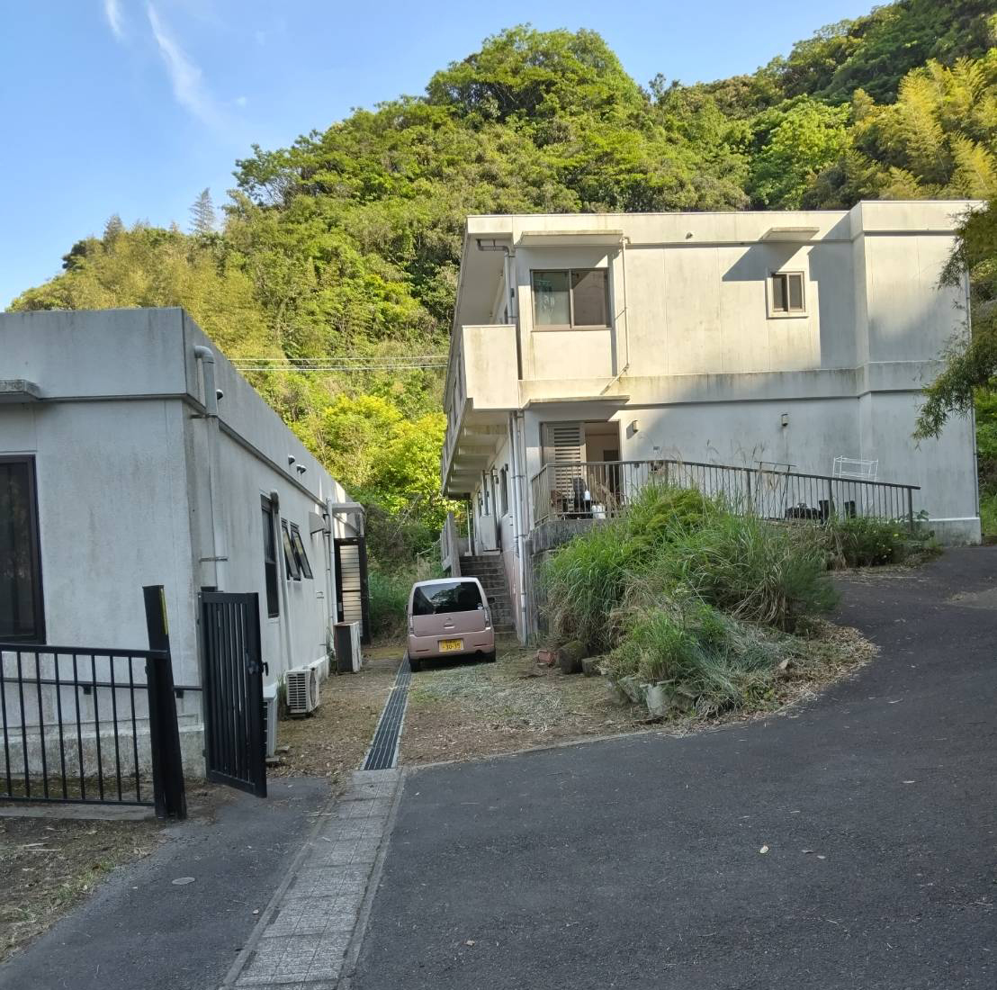 Weekly Kagoshima Japan